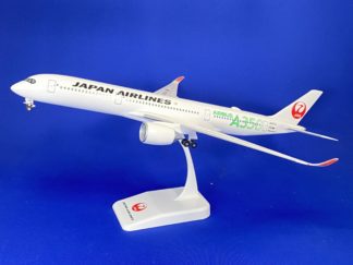 BJQ2044 JALUX企画品 (EVER RISE) JAL / 日本航空 2号機 A350-900