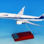 NH20188 全日空商事特注品 ANA All Nippon Airways / 全日空 B787-9