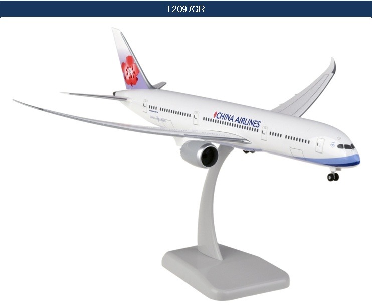12097GR Hogan ホーガン China Airlines / 中華航空/チャイナエア