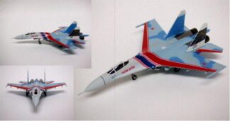 200548 WORLD AIRCRAFT ロシア空軍 Su-27 ロシアンナイツ #06 1:200 お