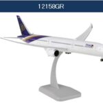 12097GR Hogan ホーガン China Airlines / 中華航空/チャイナエア