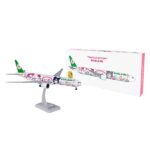 5400957 Hogan EVA AIR / エバー航空 A330-200 HELLO KITTY HAPPY