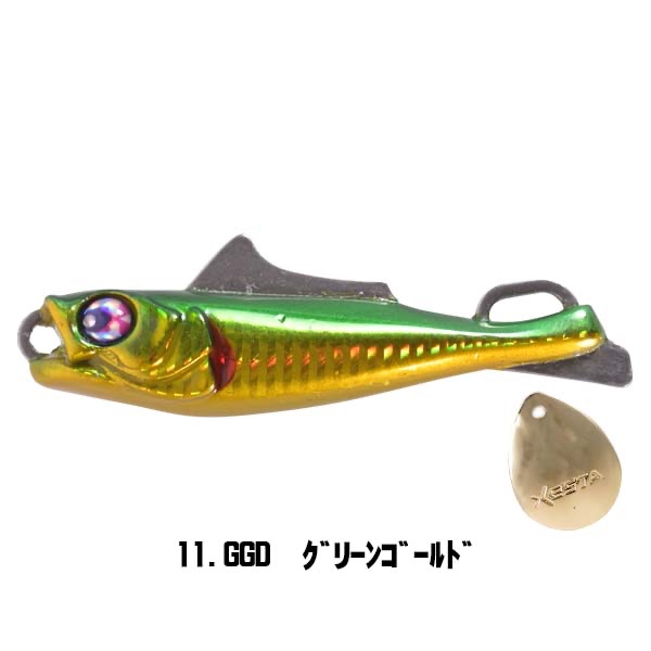 ○XESTA・メタルジグ 2 | 焼津漁具センター