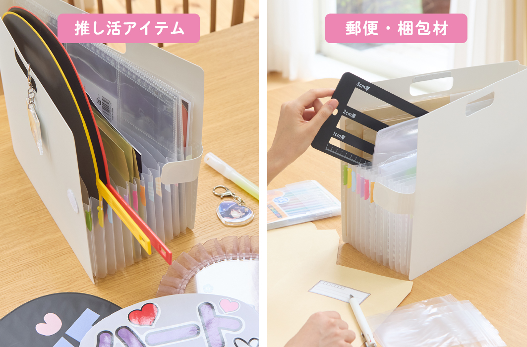 収納用品 こまごまファイルA4サイズ ホワイト | サクラクレパス