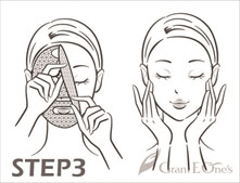 エレクトロニックカレントパック | カタリヨ