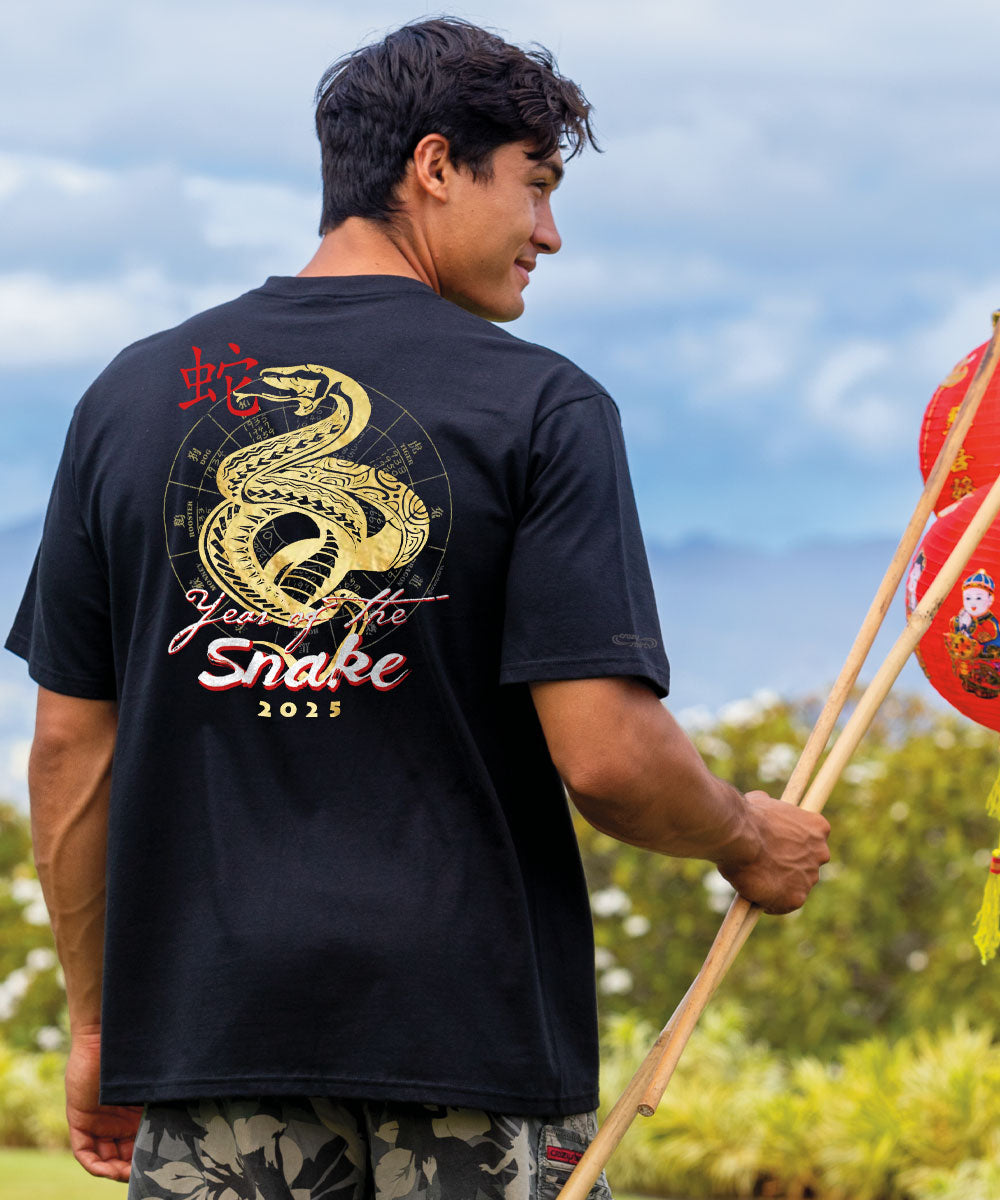 Year of the Snake 2025 T-Shirt | Men's Black Crewneck