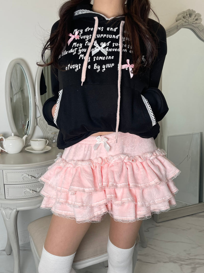 ボリュームフリルスカート DPB67037 – CRAMMY