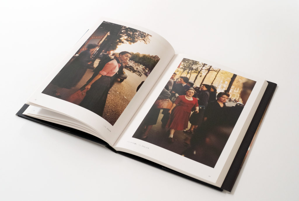 写真集『木村伊兵衛 パリ残像』内容紹介① | 株式会社クレヴィス