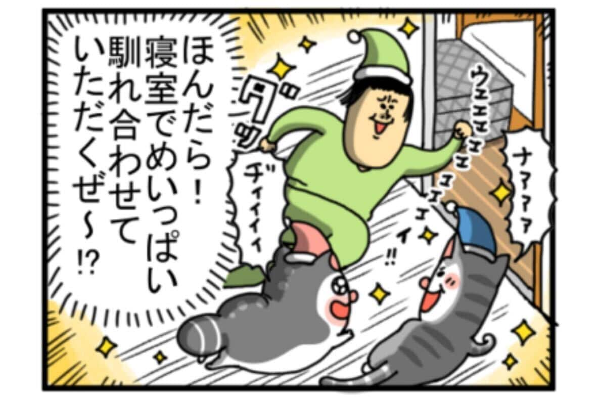ブログ月間7000万PVのまめきちまめこ、猫マンガの描き方に転機？ 「二