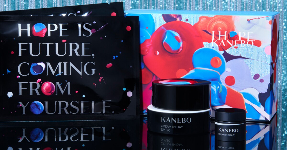 10/4予約開始＞クリスマスコフレ【KANEBO】名作クリーム現品にマスクも