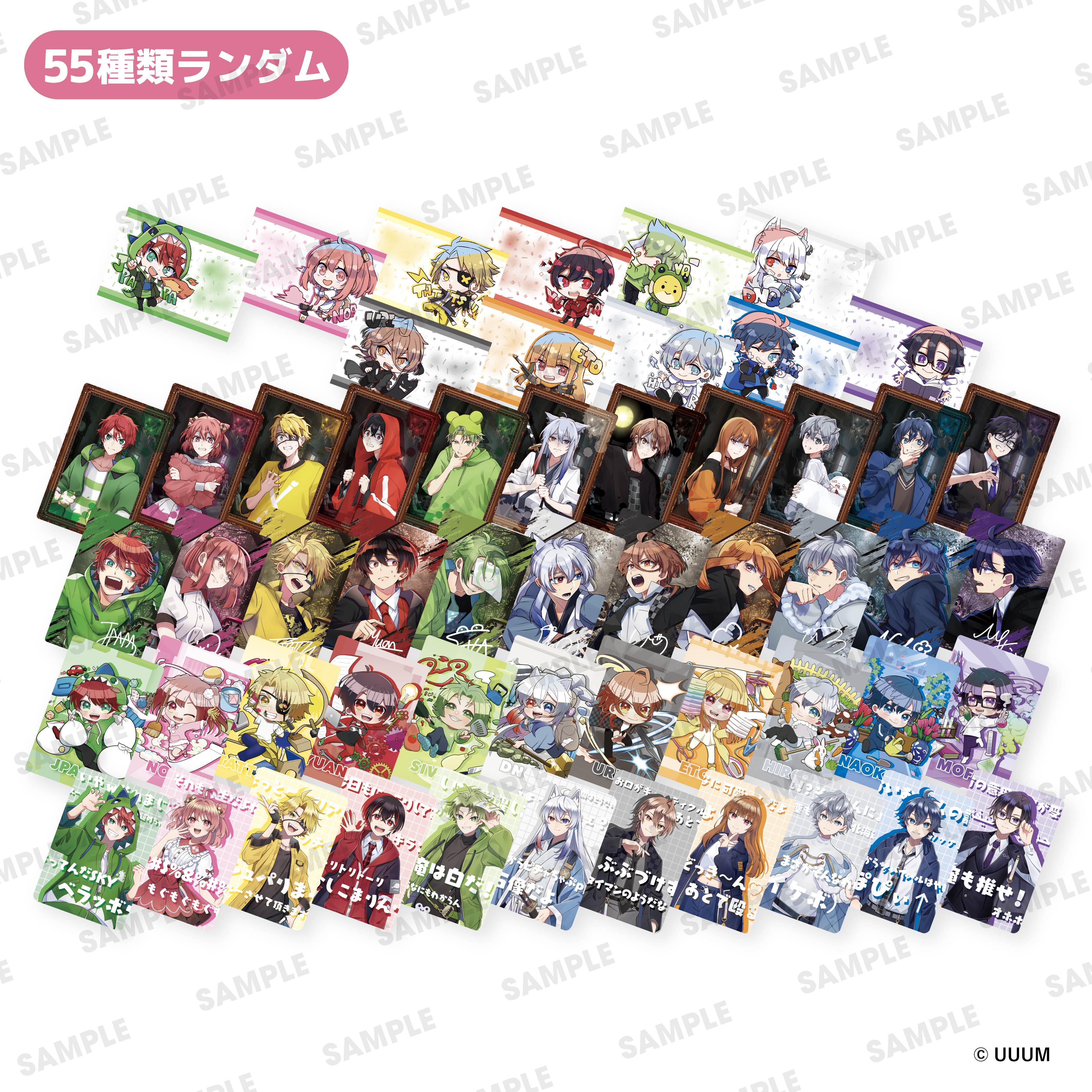 COLORFUL PEACH MUSEUM | CREATOR STORE