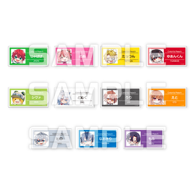 カラフルピーチ】からぴちパラダイス2025 トレーディング名札バッジ