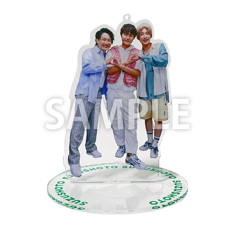 すずしょうと】こう&しょう 生誕記念グッズ発売！ - Creator Store