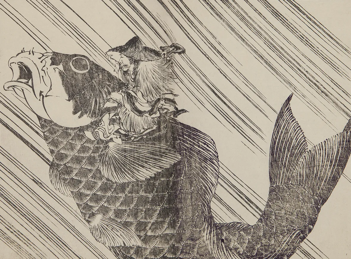 HOKUSAI－ぜんぶ、北斎のしわざでした。展｜EXHIBITIONS｜CREATIVE