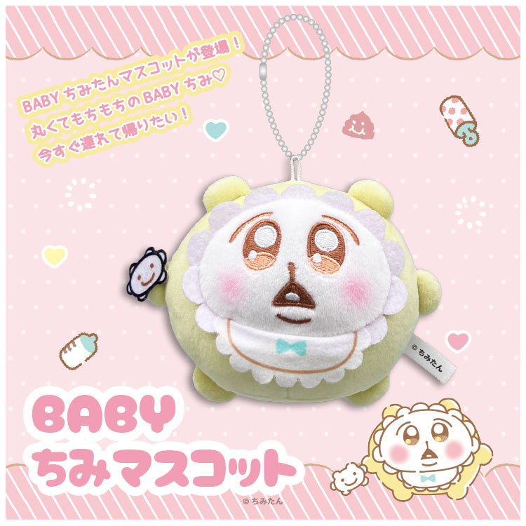 あにゃ – クレコ (Creators' Collection)