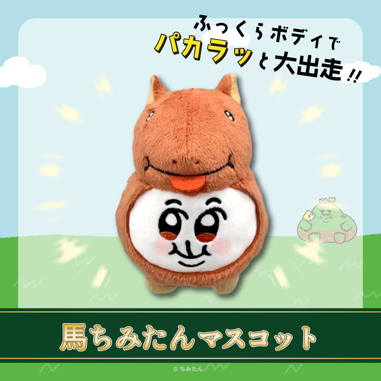 あにゃ – クレコ (Creators' Collection)