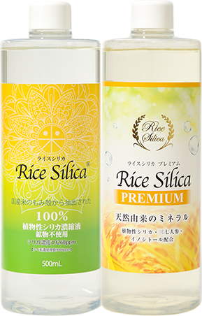 ライスシリカの栄養成分 :: 株式会社クレディー