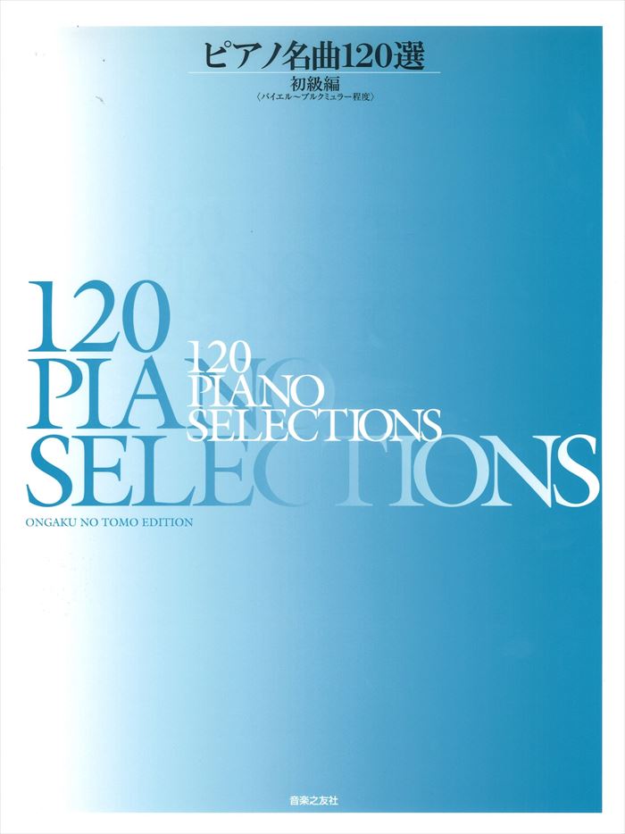 ONTB56_1024x1024.jpg?v=1722662802