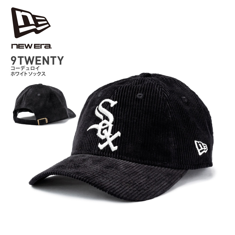太い畝（うね）が特徴の8ウェルのコーデュロイ コレクション。NEW ERA