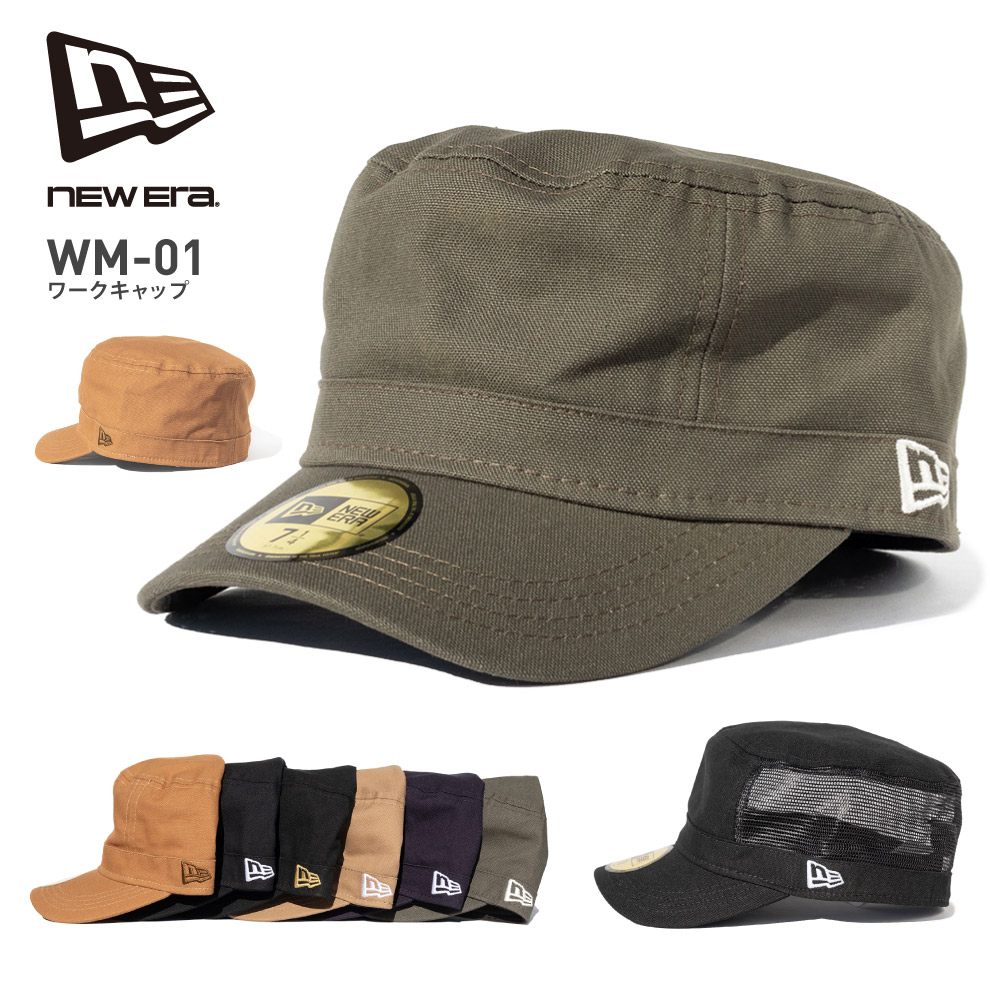 ニューエラ ワークキャップ NEWERA NEW ERA WORK CAP WM-01