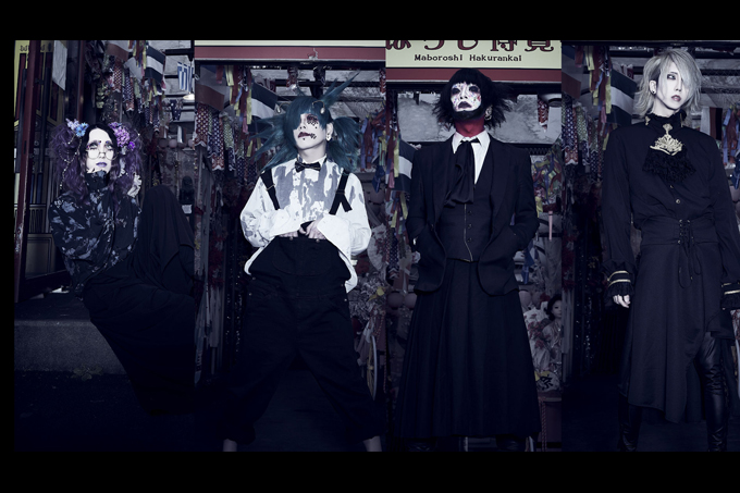 Gulu gulu : ぐるぐる流出音源集 / Gulu gulu ryuushutsu ongen shuu