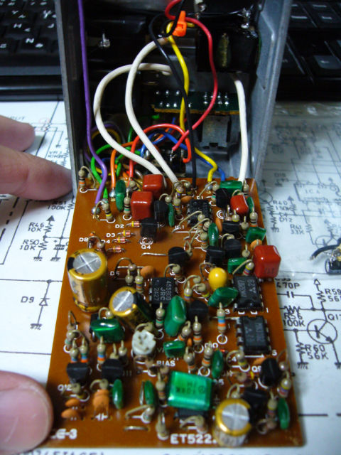 BOSS CE-3 Mod？: Small happiness in daily life