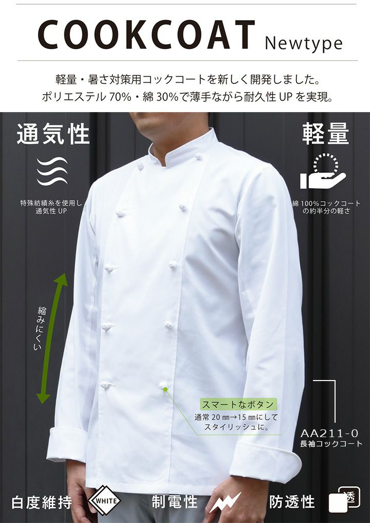 000000007313-02-l.jpg?t=