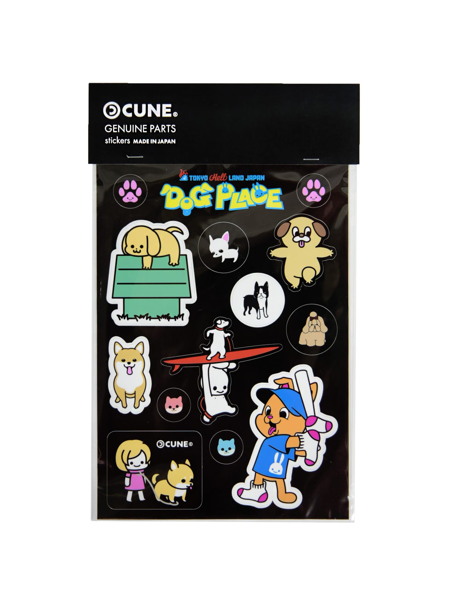 ステッカー｜ウサギがいる｜CUNE ONLINE STORE