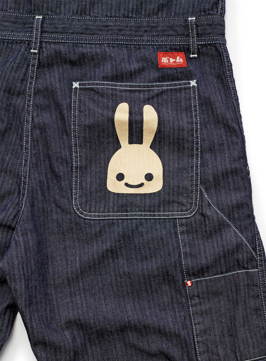 つなぎ｜ウサギがいる｜CUNE ONLINE STORE