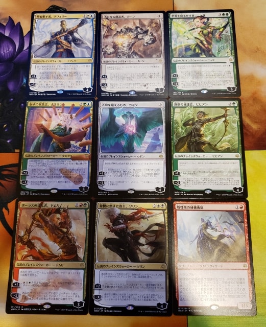 MTG】カートン購入、灯争大戦BOXを開封して神話レアとPWの出方を検証