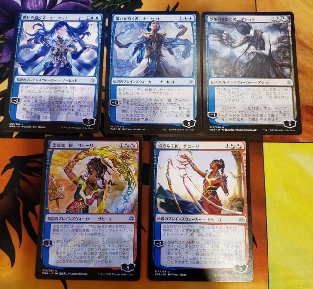 MTG】カートン購入、灯争大戦BOXを開封して神話レアとPWの出方を検証