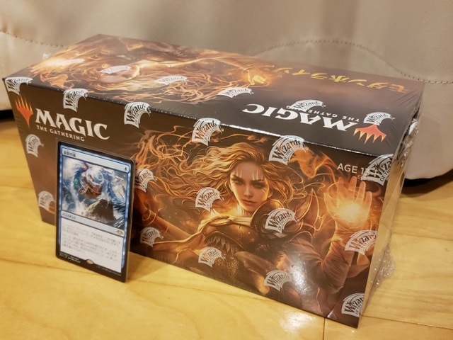 MTG】当たりカードは何？先行購入したモダンホライゾンのBOXを開封して