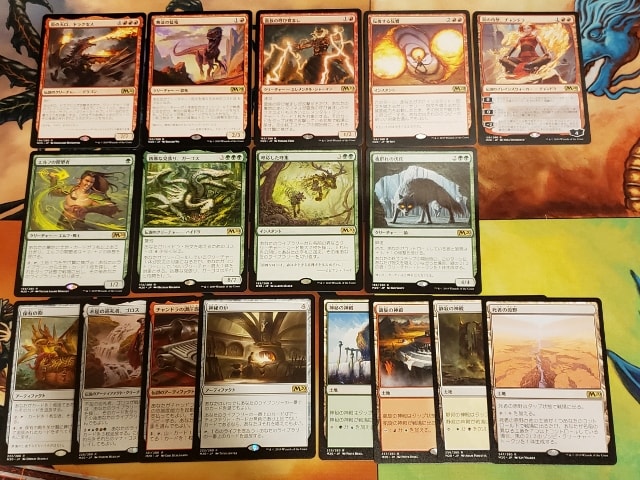 基本セット2020』BOX開封してみたら注目レアカードが当たった気がした