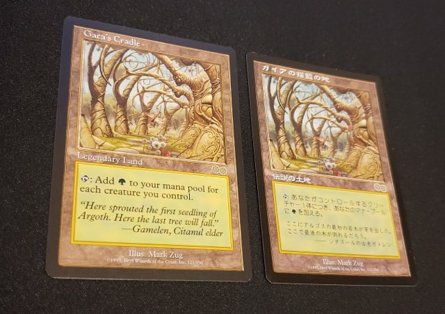 MTGコレクション】『ガイアの揺籃の地』という魅力的なカードをご紹介