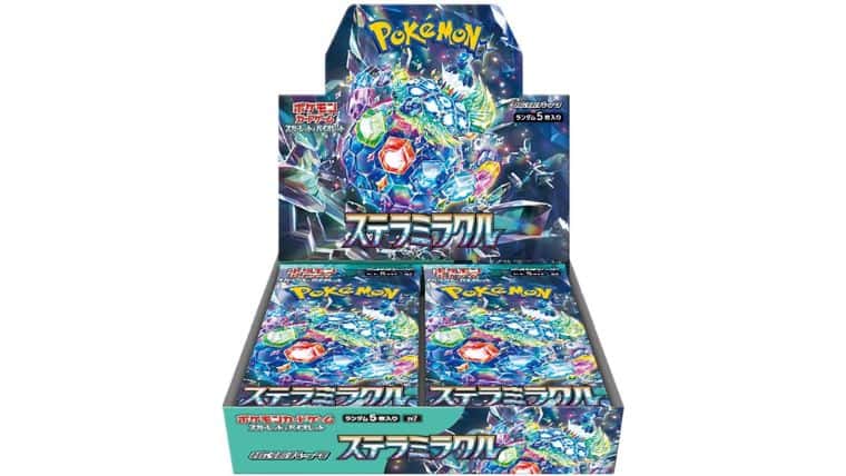 ポケモンカードゲーム「ステラミラクル」の注目・当たりカードまとめ