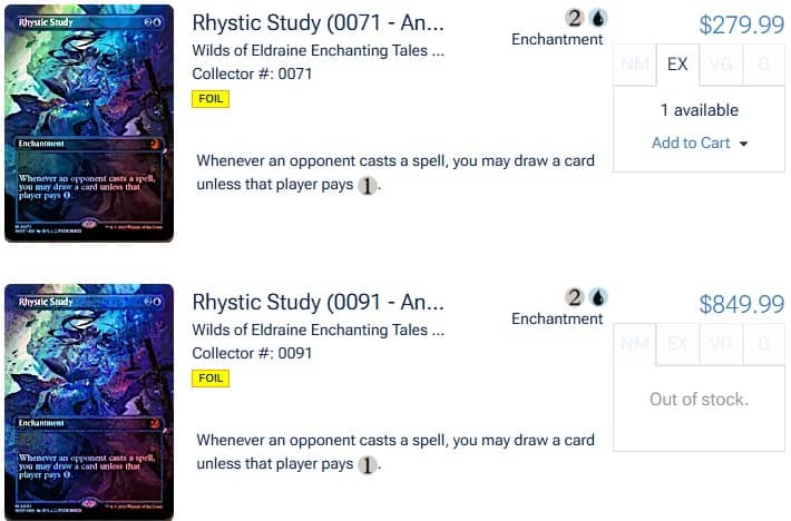 藤ちょこ先生イラストのアニメ絵リスティックの研究の値段が全然下がら