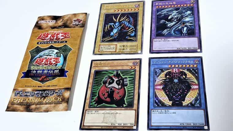 遊戯王OCG】25thプレミアムパック決闘者伝説BOX開封！収録内容や封入率