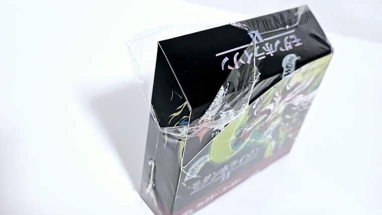 ドラブかセトブにしとけ！モダンホライゾン2コレクターブースターBOXを