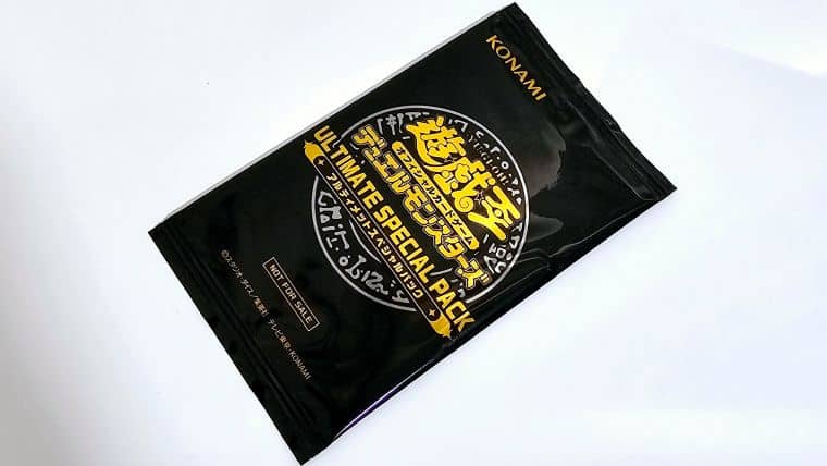 遊戯王OCG】DUELIST ADVANCEのBOX開封！どんな結果でもかっとビングだ