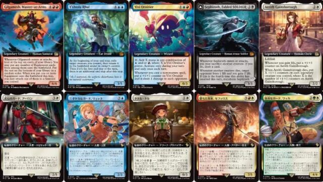 ややこしすぎる！？】MTGファイナルファンタジーコラボのレア以上の