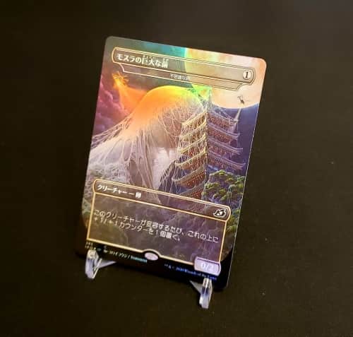 MTG】イコリア1BOX開封結果で見る出現カードの傾向｜CUBEの部屋