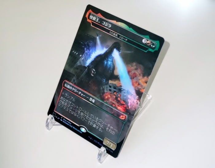 MTG】ゴジラシリーズFoil19種類コンプリート！魅力だらけのカードたち