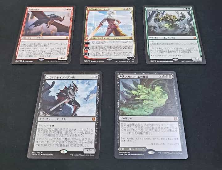 MTG】ゼンディカーの夜明け、買うつもりはなかったドラフト用