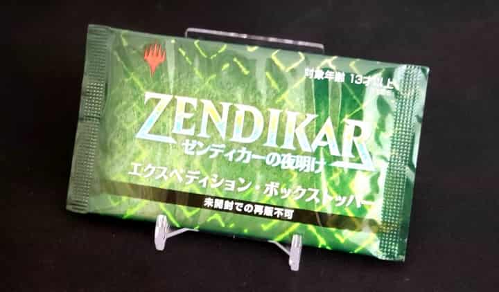 MTG】ゼンディカーの夜明け『コレクターブースター』内容まとめ｜CUBE