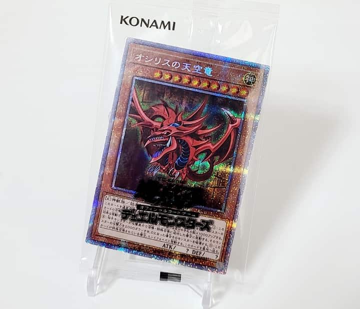 遊戯王OCG】プリズマティックゴッドボックス開封！どんな内容で当たり