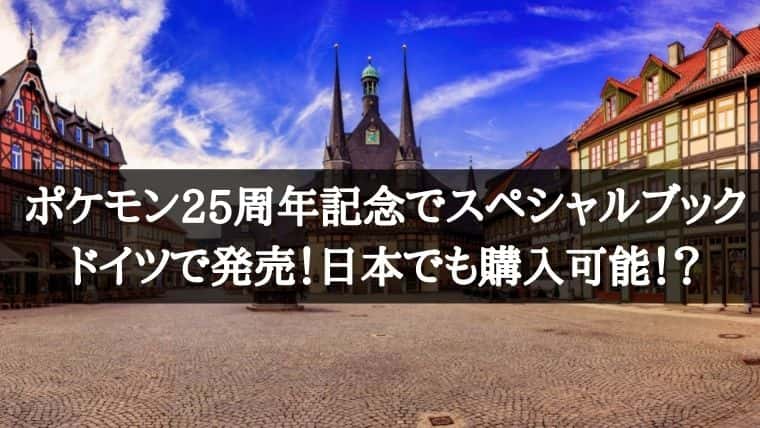 96638fe295c37077f43bf66c528073