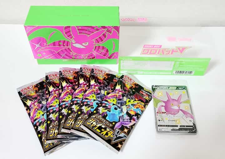 ポケカ】シャイニーボックスクロバットVを開封してみると神BOXだった