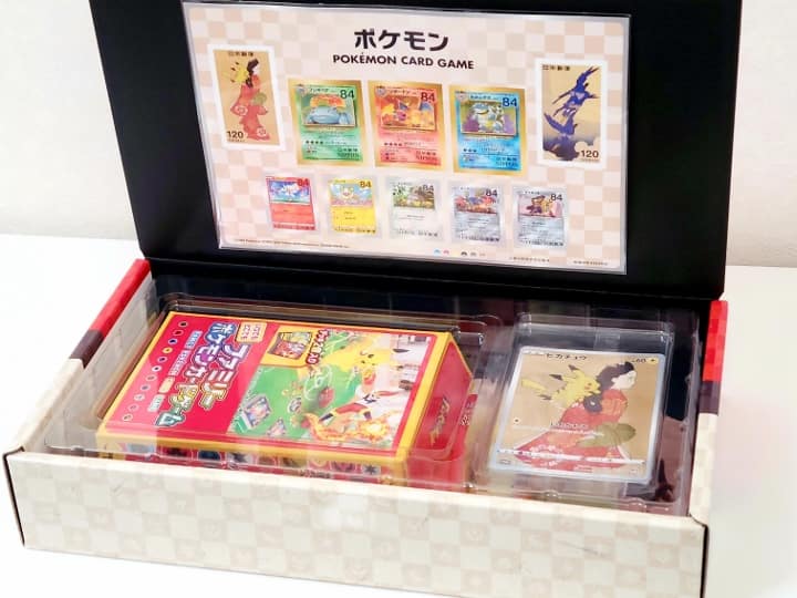 郵便局とコラボのポケモン切手BOXを開封してみた！封入カードの相場の