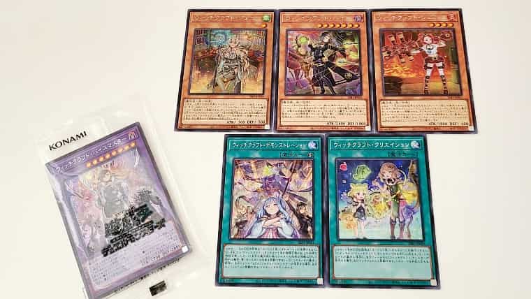 遊戯王OCG】シークレットシャイニーボックス開封！製品内容まとめ