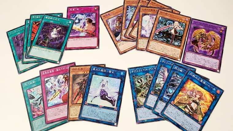 遊戯王OCG】シークレットシャイニーボックス開封！製品内容まとめ